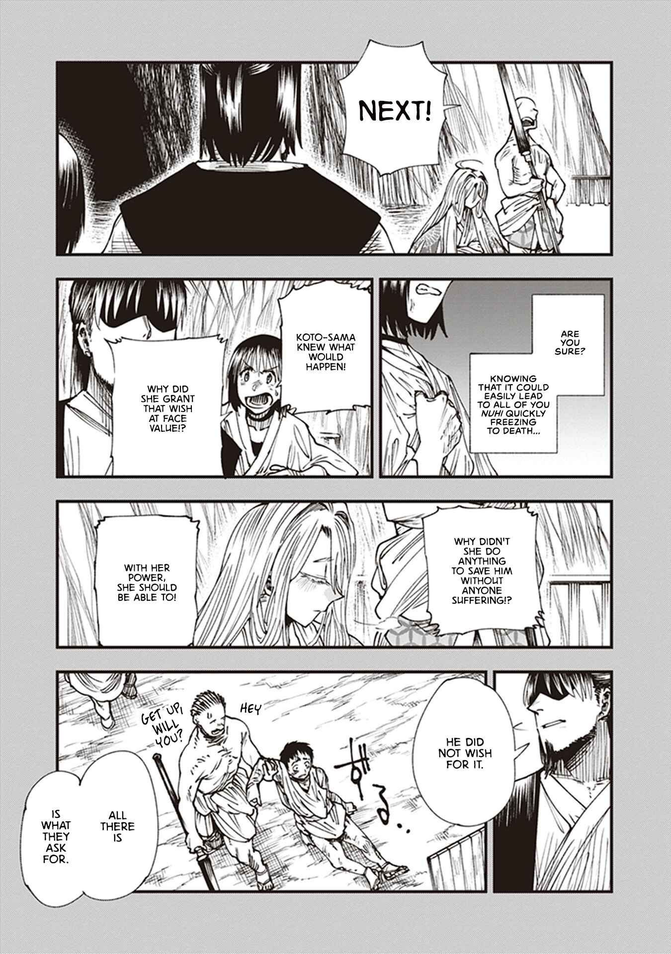 Page 19 Chapter 12 Touge Oni