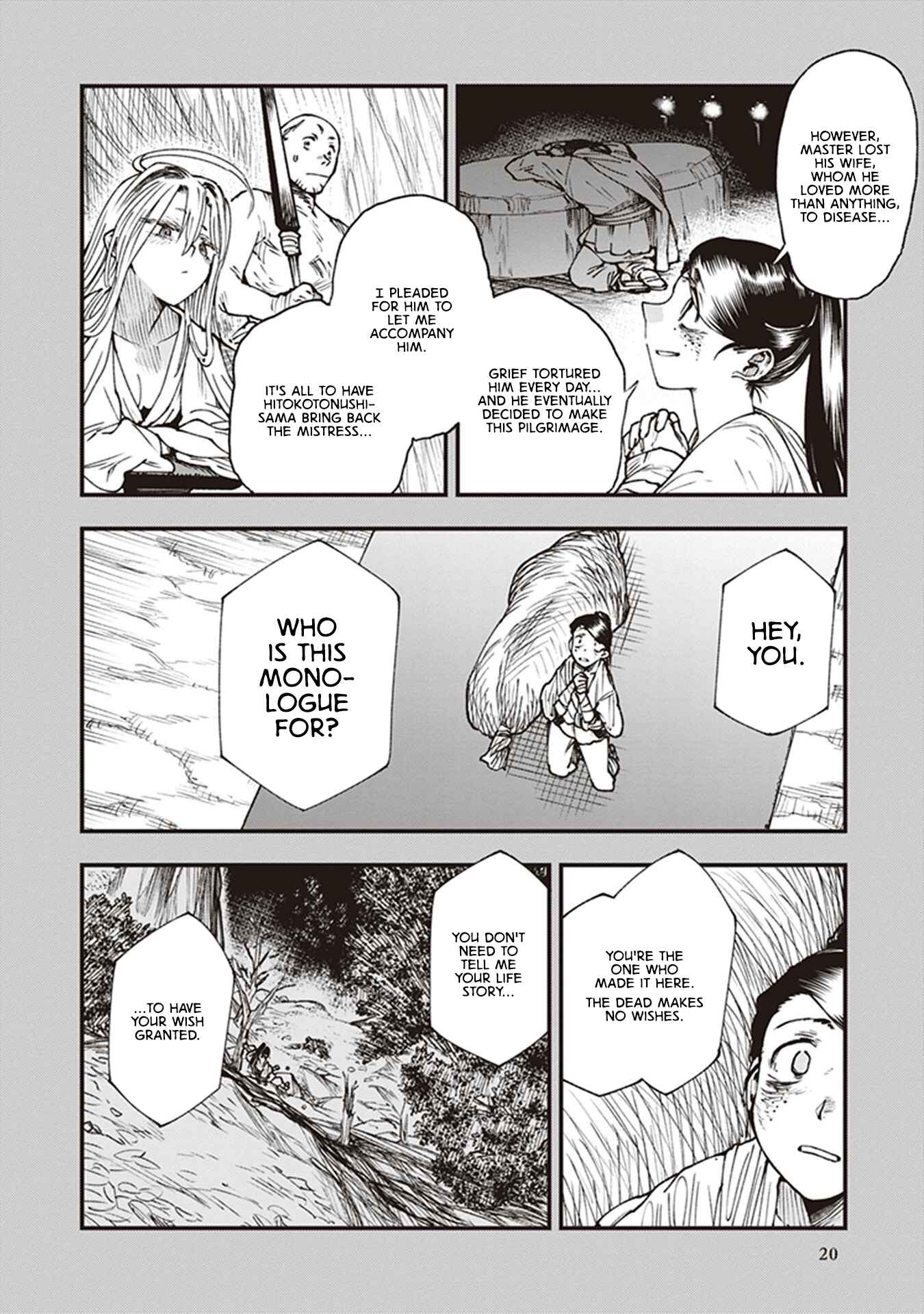 Page 22 Chapter 12 Touge Oni