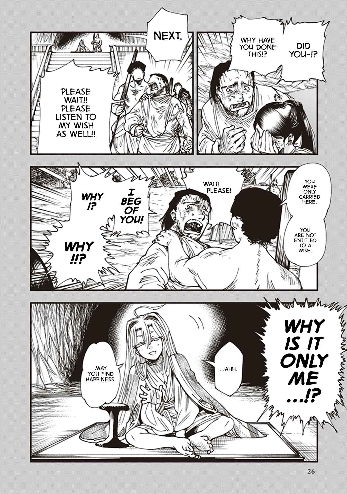 Page 28 Chapter 12 Touge Oni