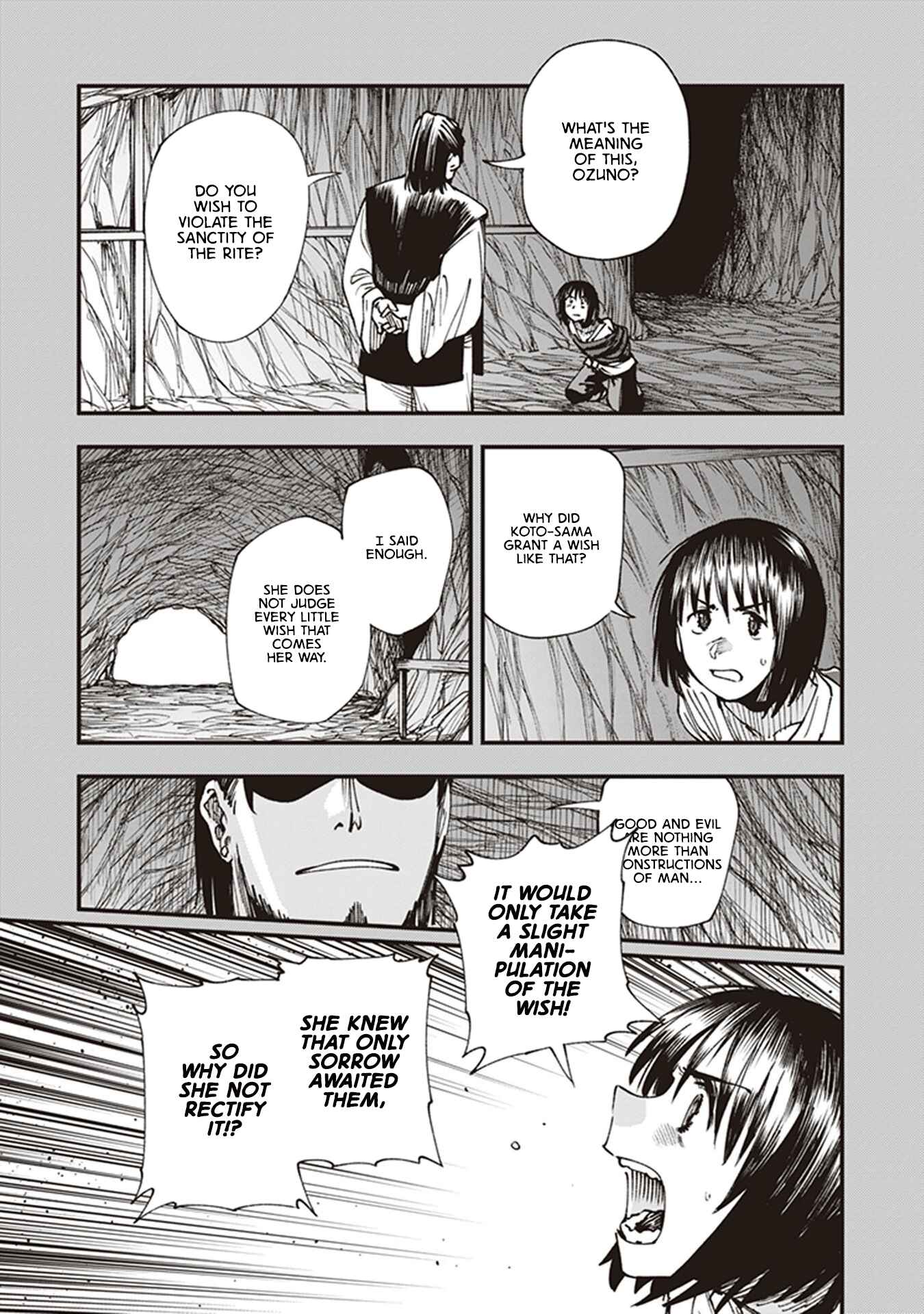 Page 29 Chapter 12 Touge Oni