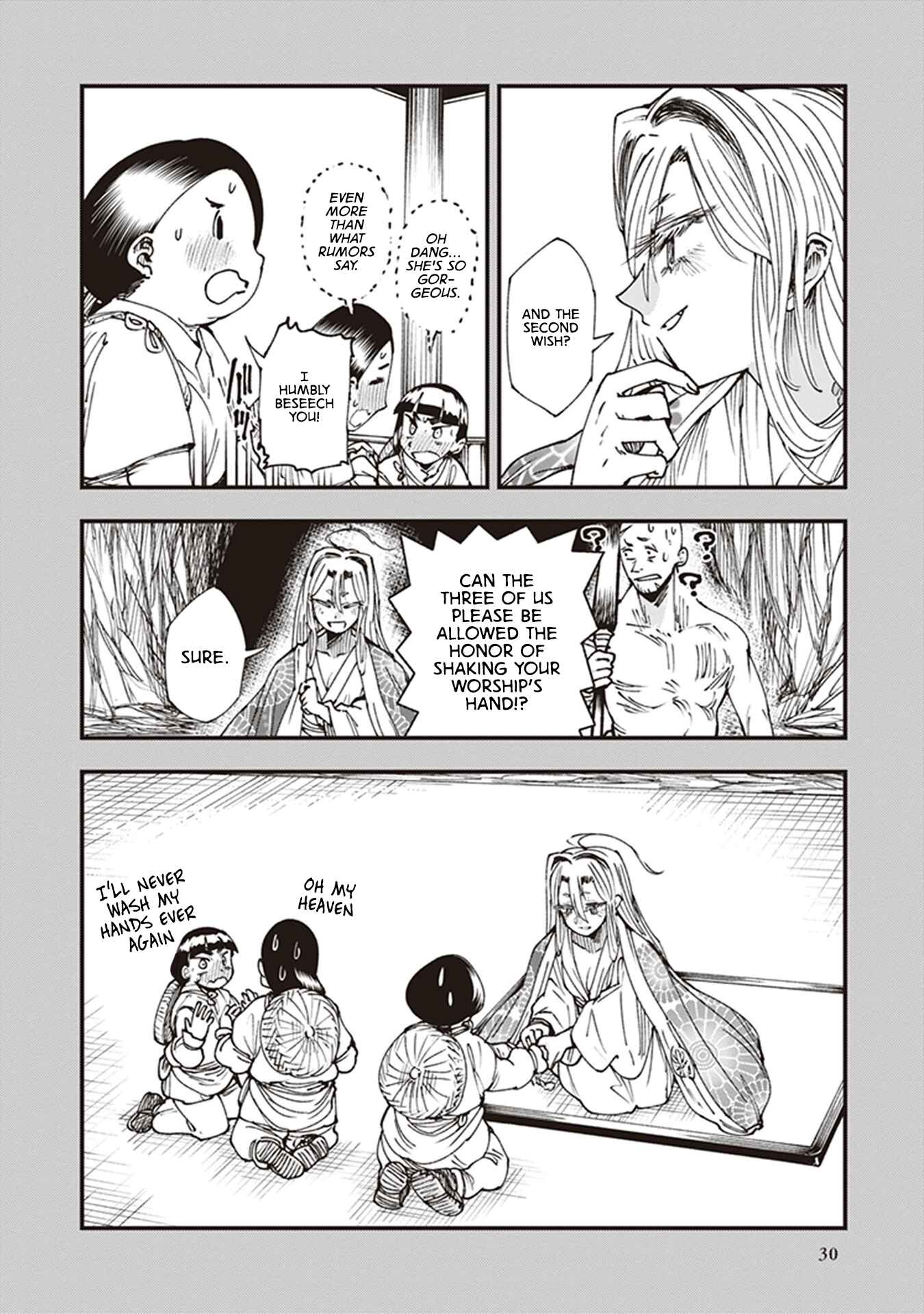 Page 32 Chapter 12 Touge Oni
