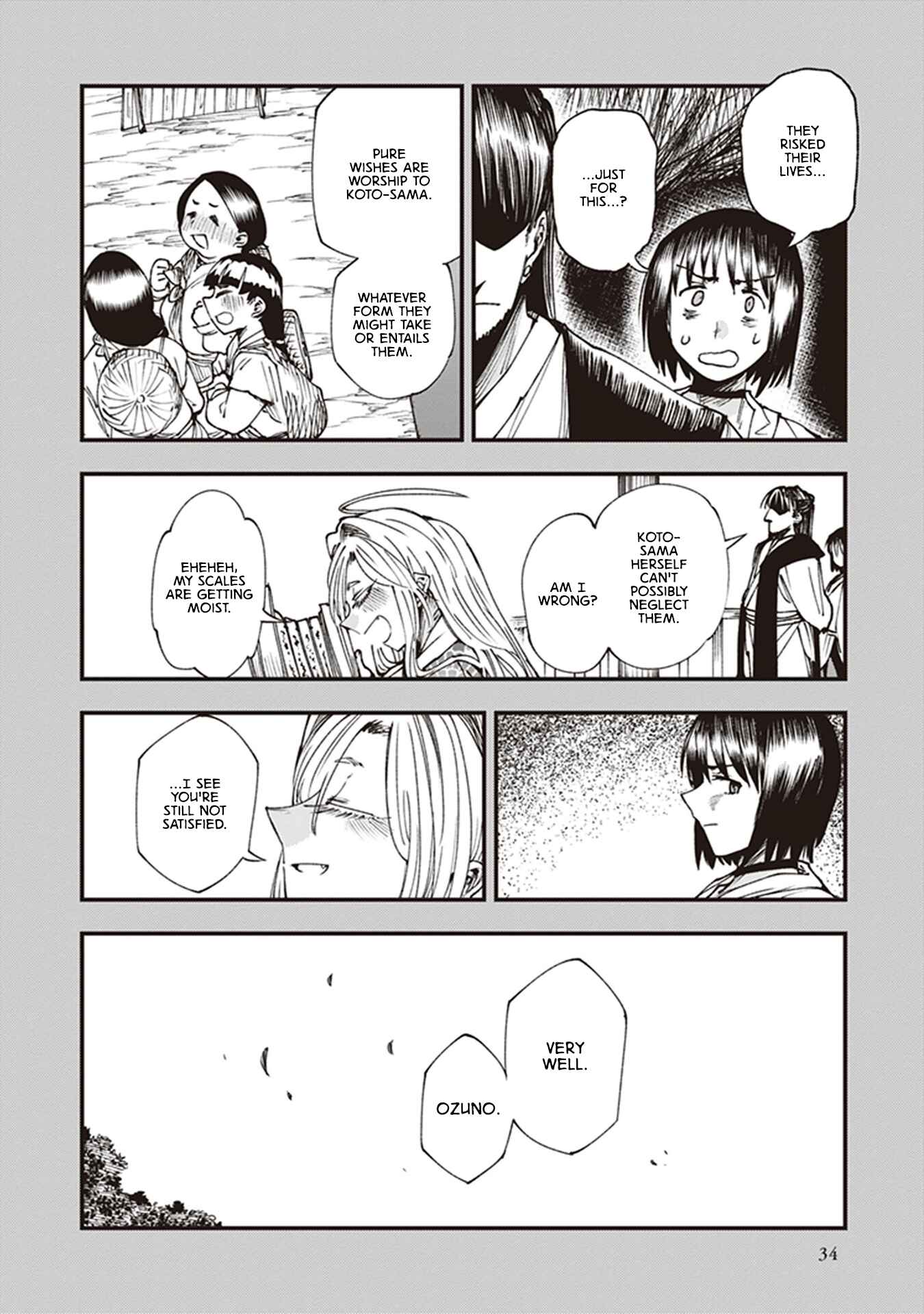 Page 36 Chapter 12 Touge Oni