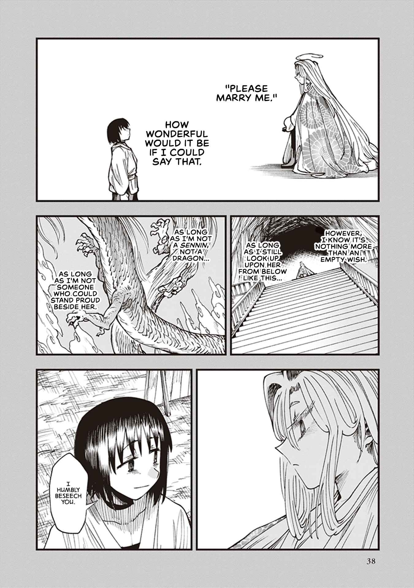Page 40 Chapter 12 Touge Oni