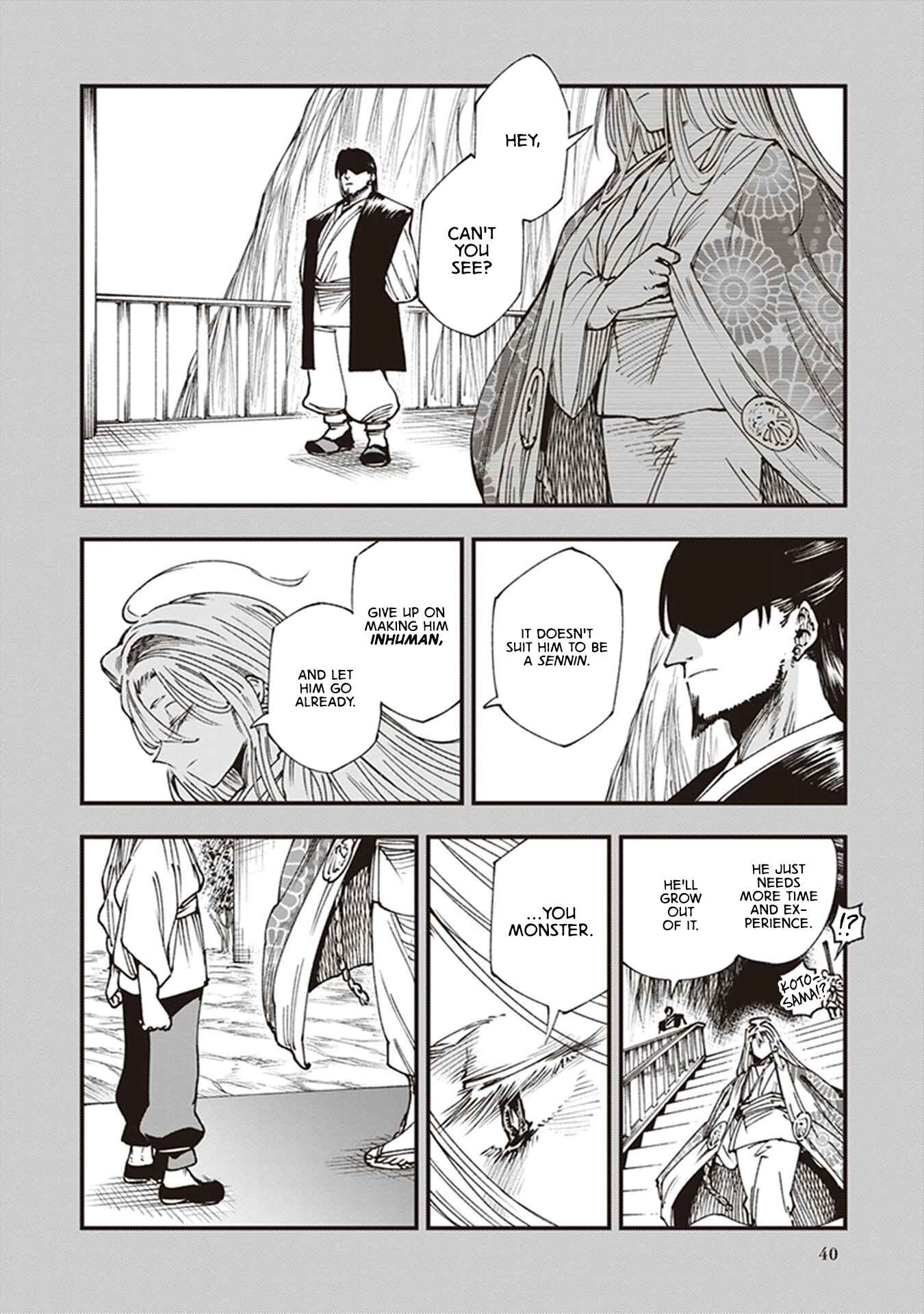 Page 42 Chapter 12 Touge Oni