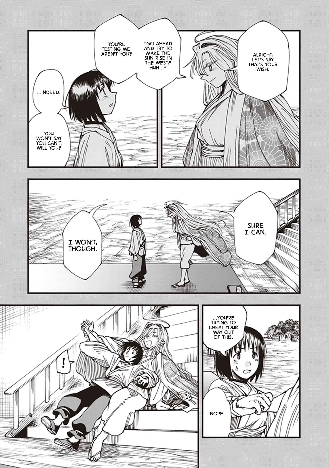 Page 43 Chapter 12 Touge Oni