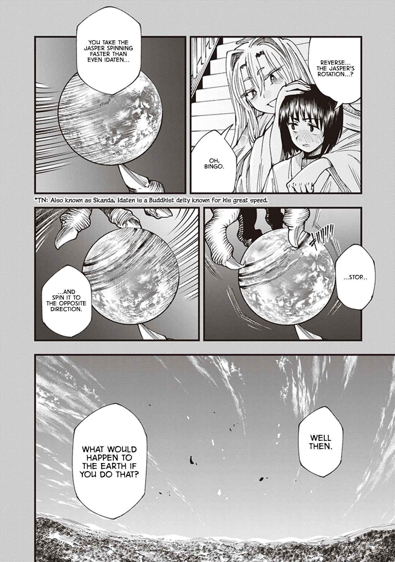 Page 46 Chapter 12 Touge Oni