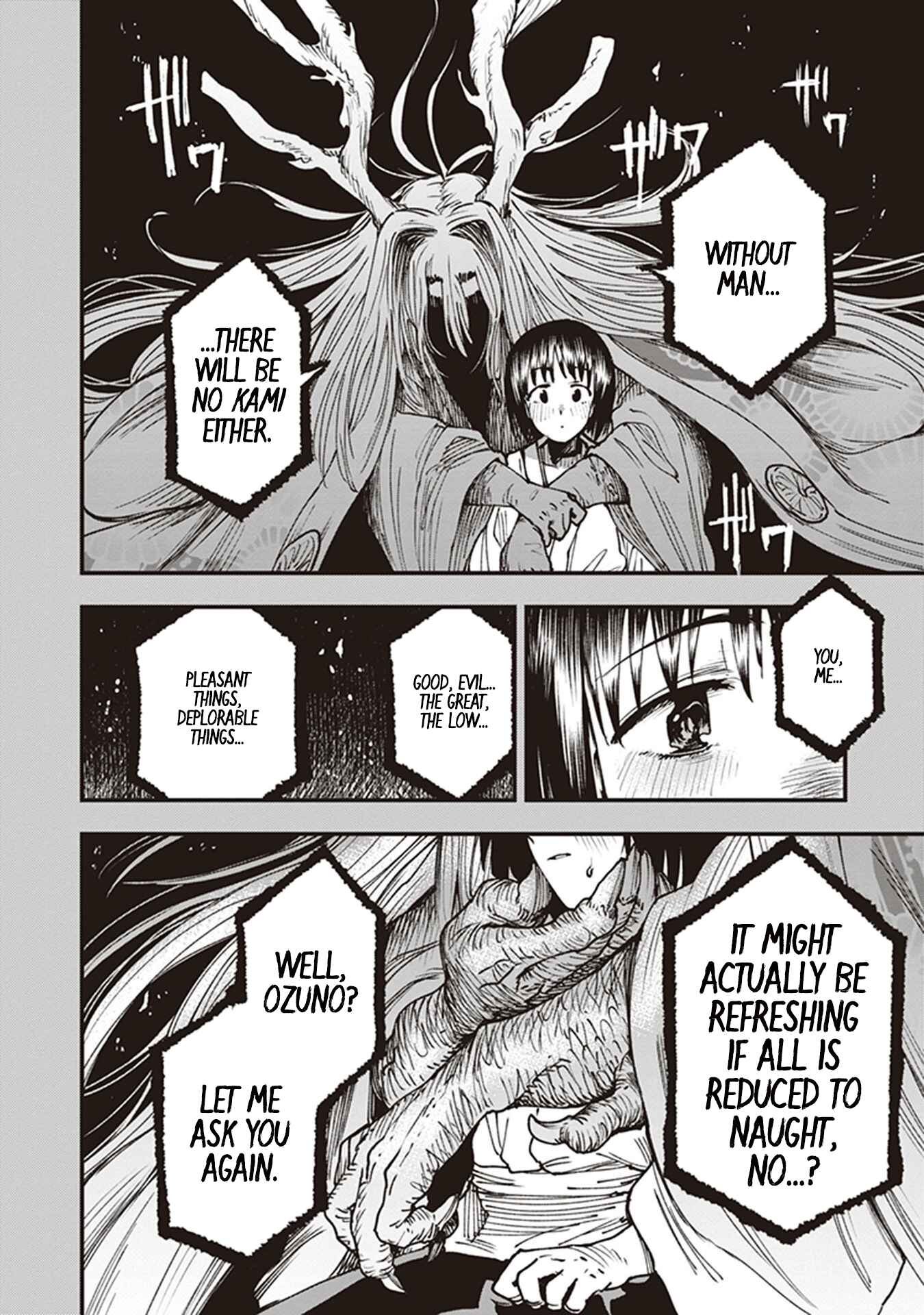 Page 48 Chapter 12 Touge Oni