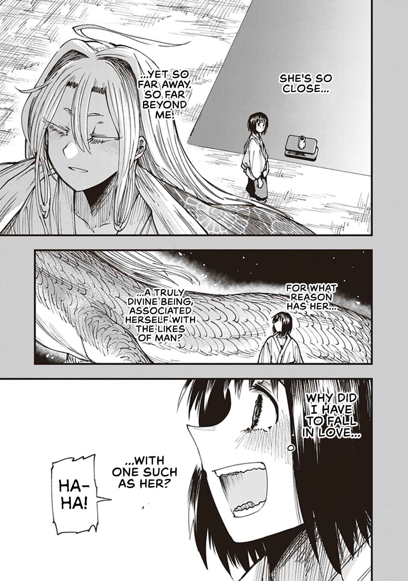 Page 51 Chapter 12 Touge Oni
