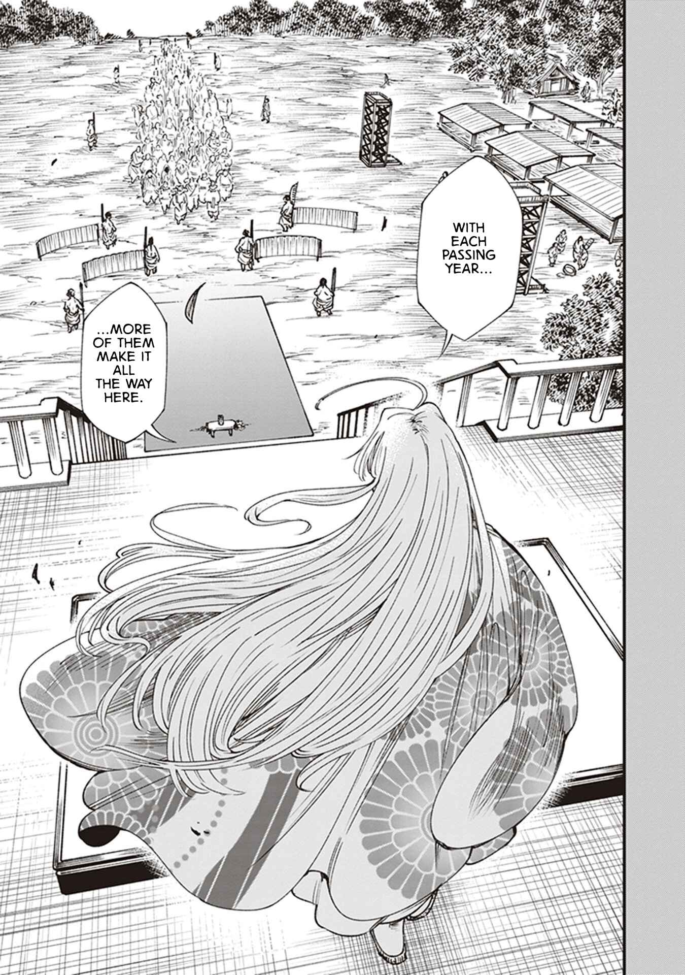 Page 7 Chapter 12 Touge Oni