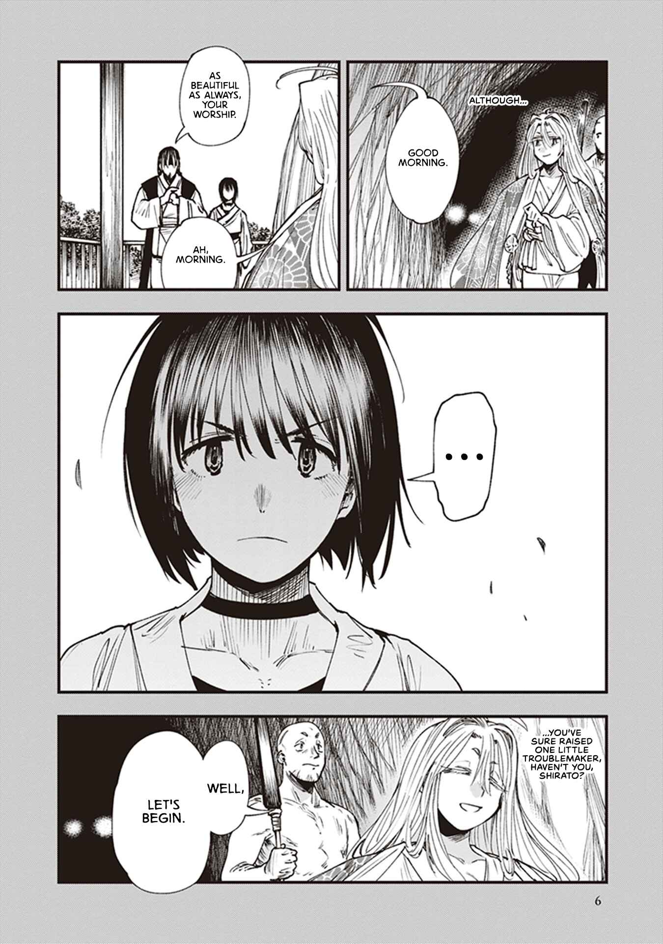 Page 8 Chapter 12 Touge Oni