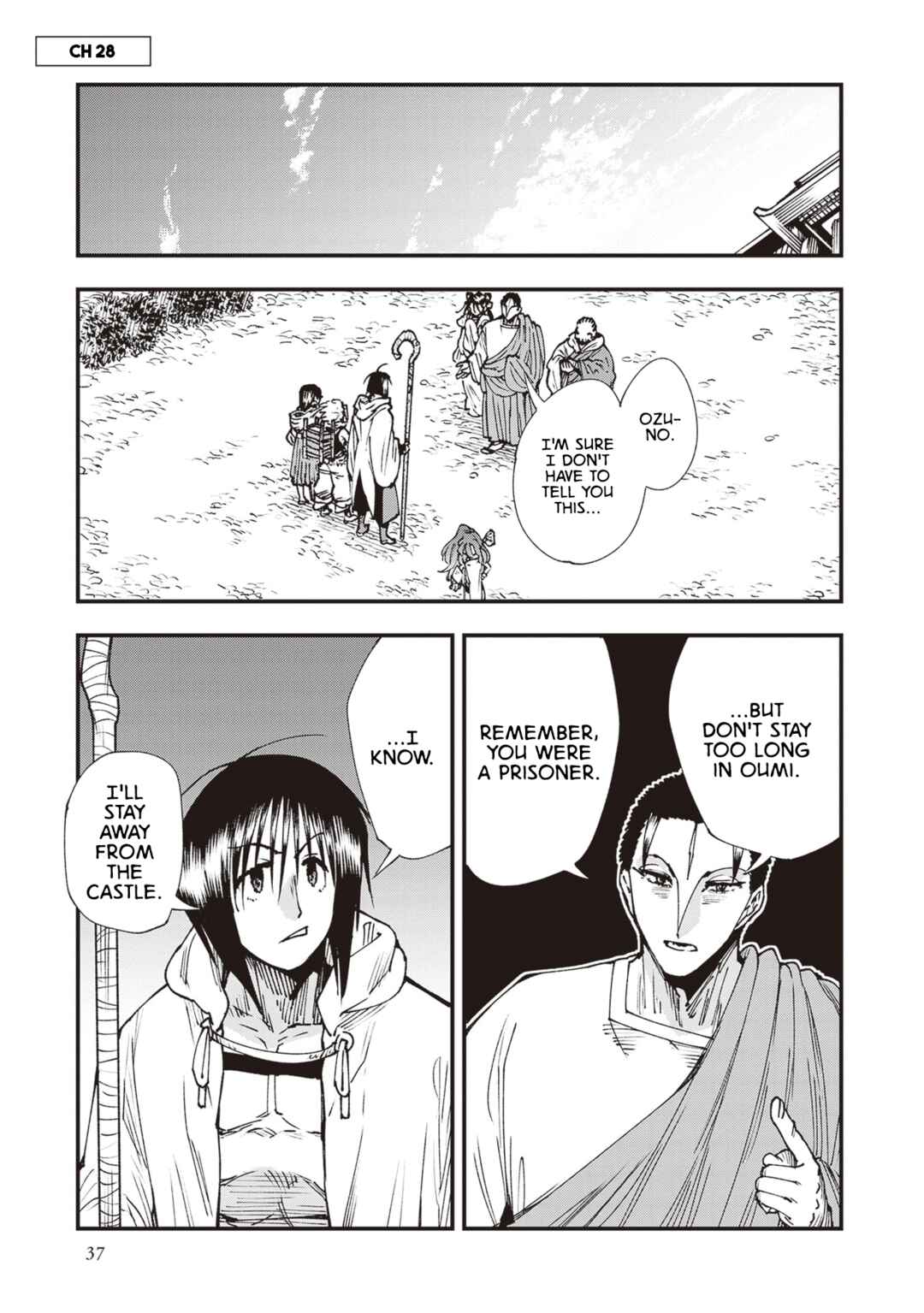 Page 1 Chapter 28 Touge Oni