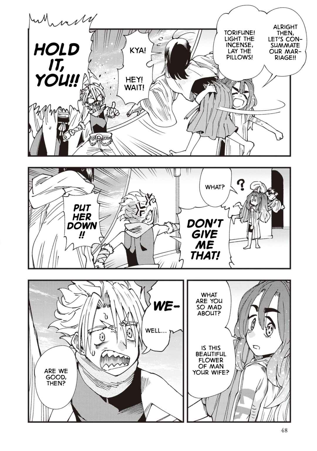 Page 12 Chapter 28 Touge Oni