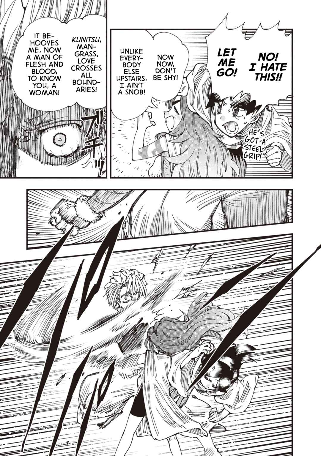 Page 13 Chapter 28 Touge Oni