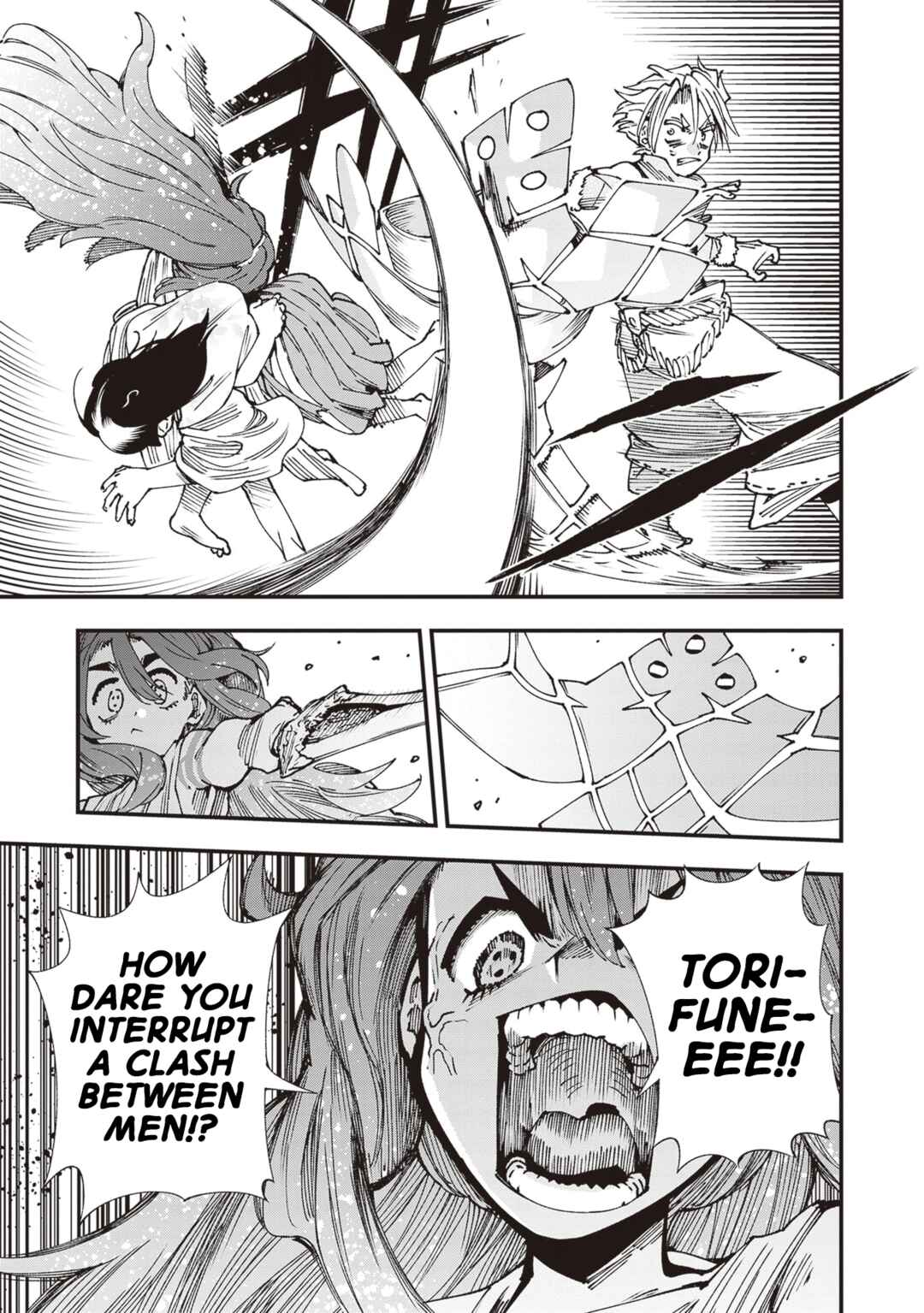 Page 15 Chapter 28 Touge Oni