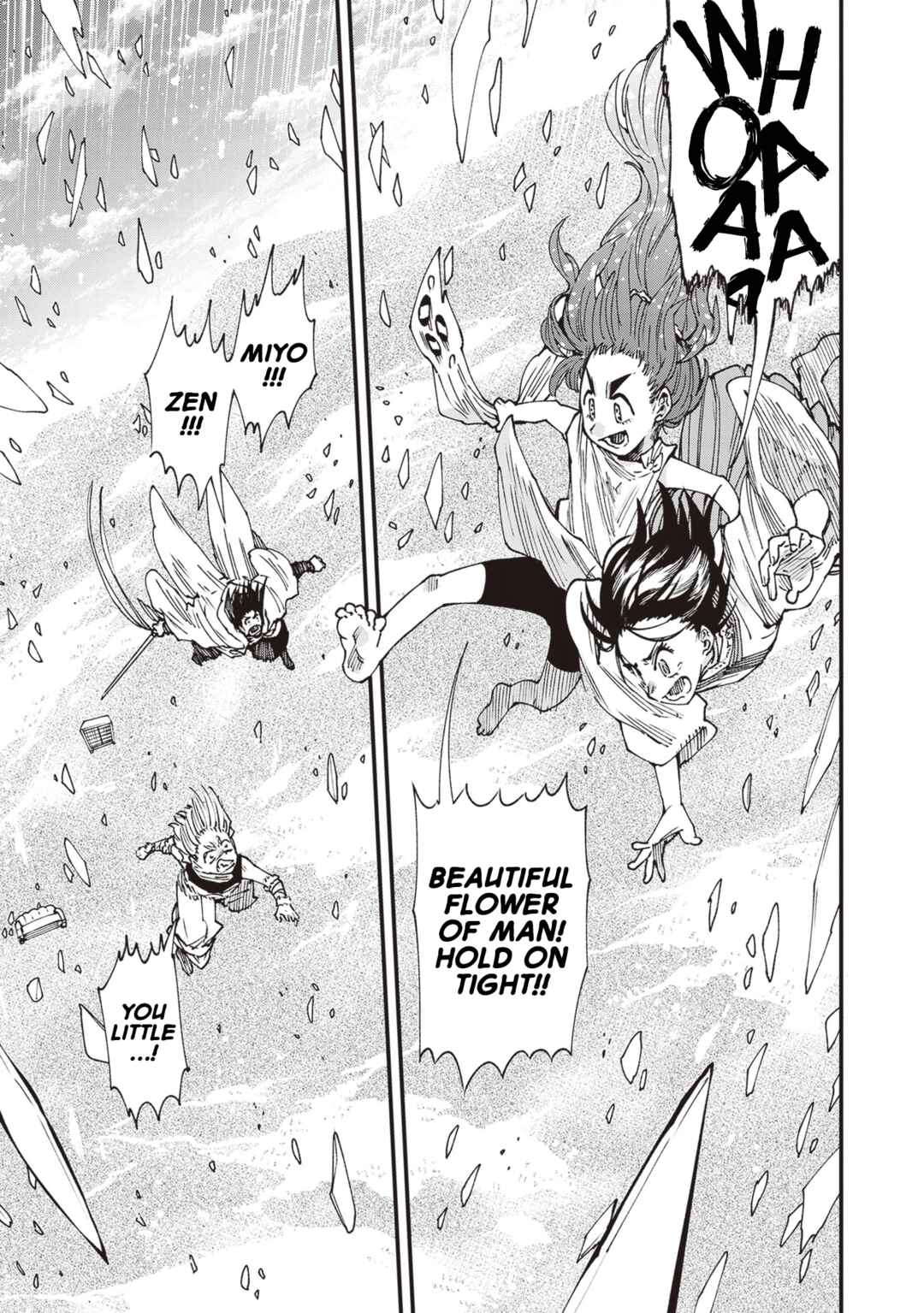 Page 17 Chapter 28 Touge Oni