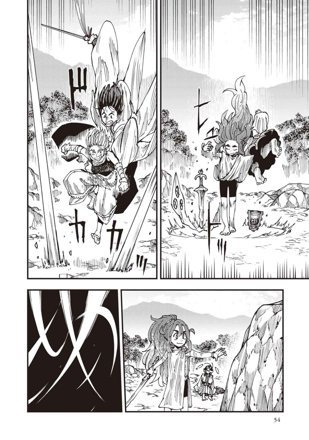 Page 18 Chapter 28 Touge Oni