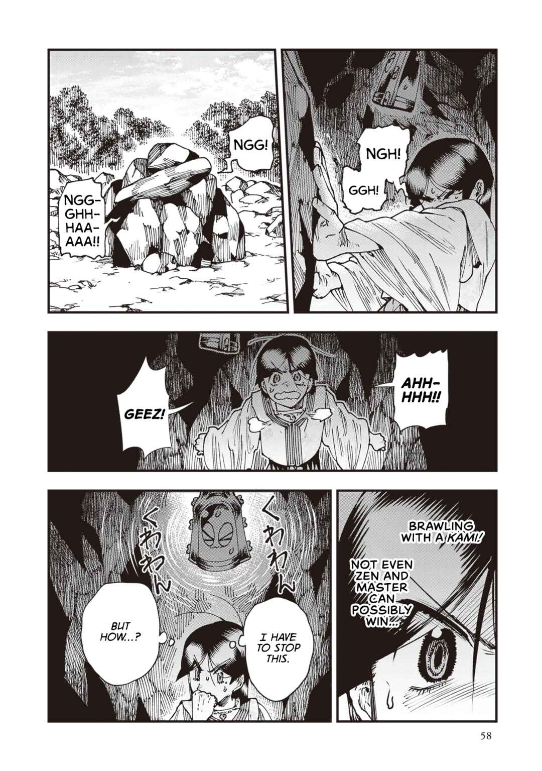 Page 22 Chapter 28 Touge Oni