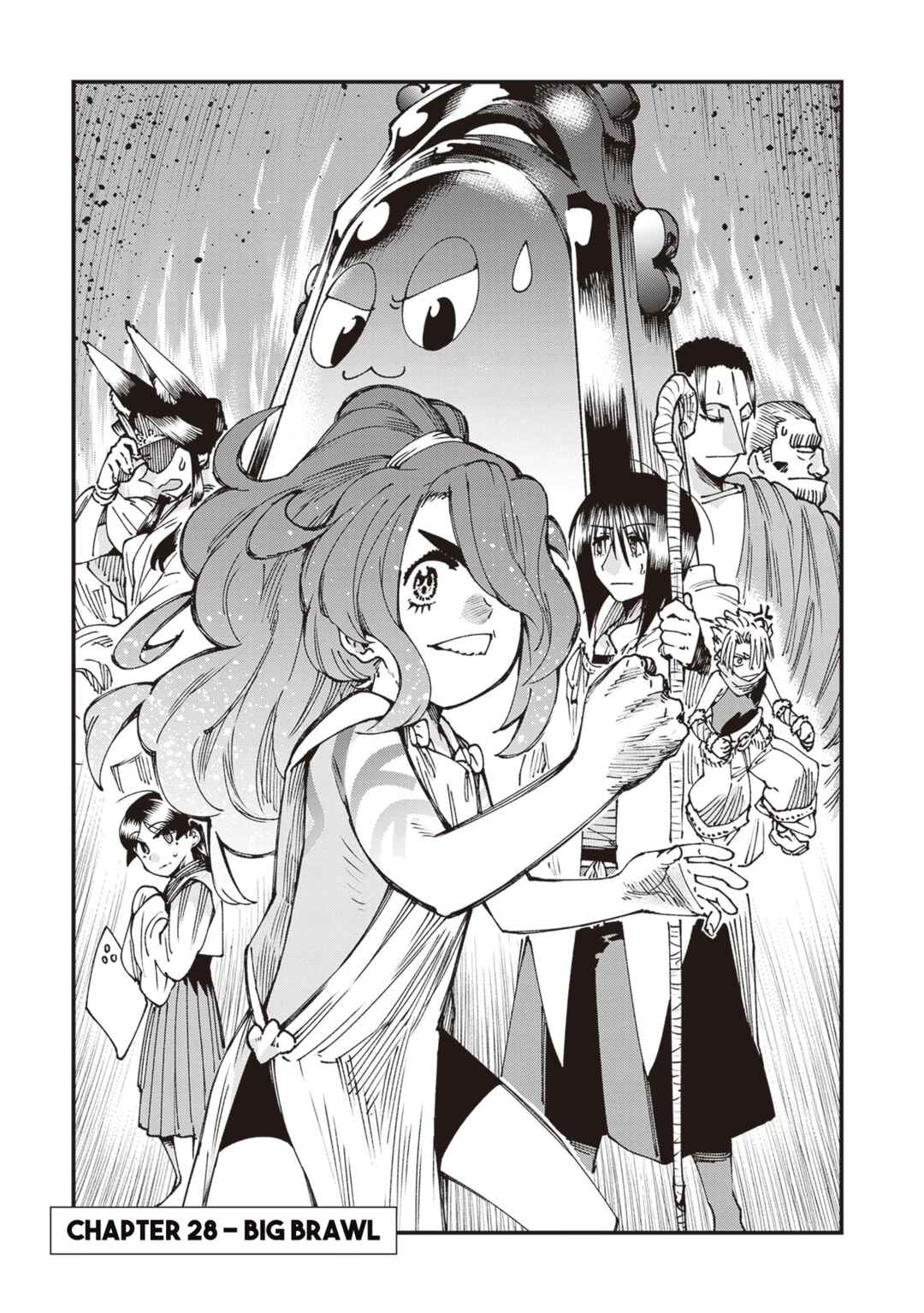 Page 3 Chapter 28 Touge Oni