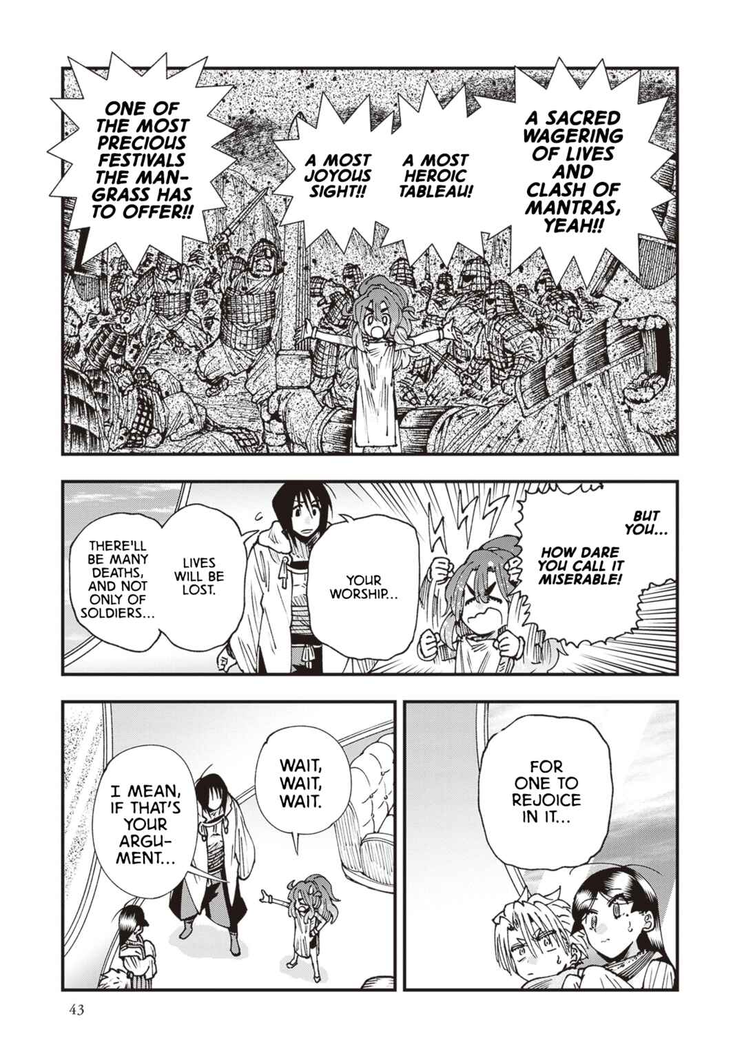 Page 7 Chapter 28 Touge Oni
