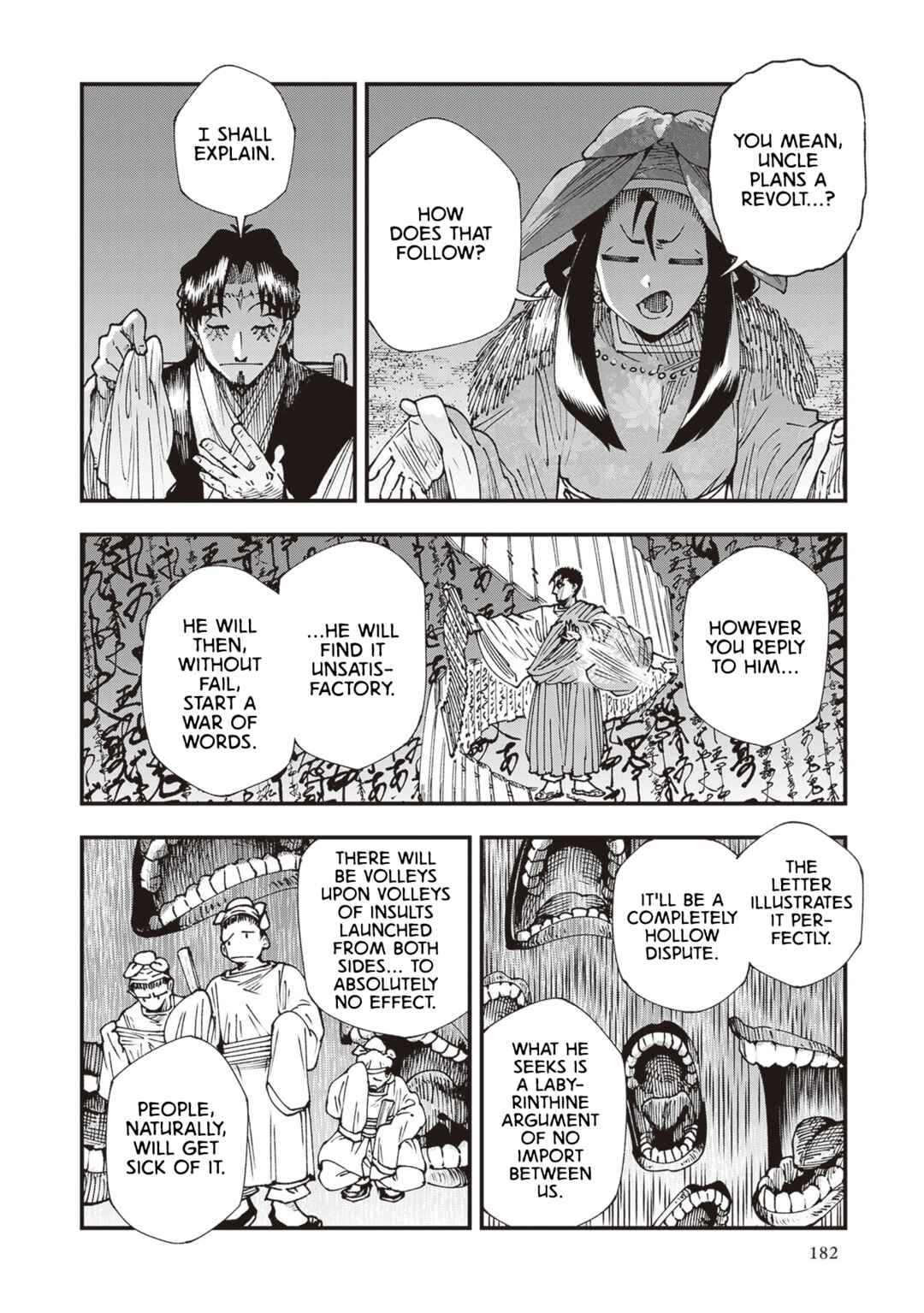 Page 10 Chapter 32 Touge Oni