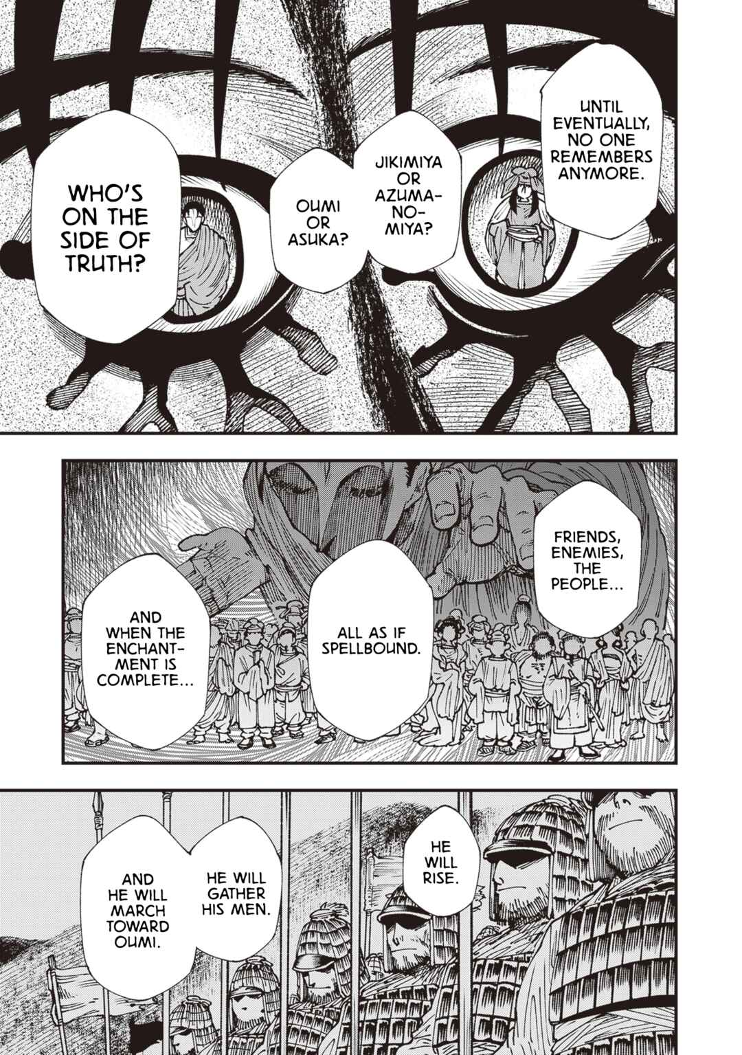 Page 11 Chapter 32 Touge Oni