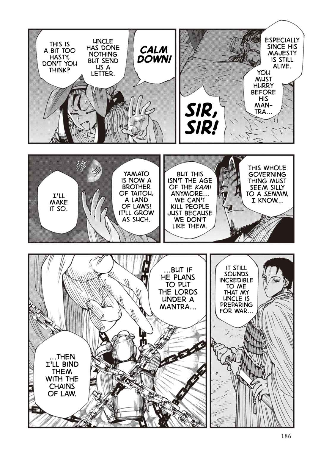 Page 14 Chapter 32 Touge Oni