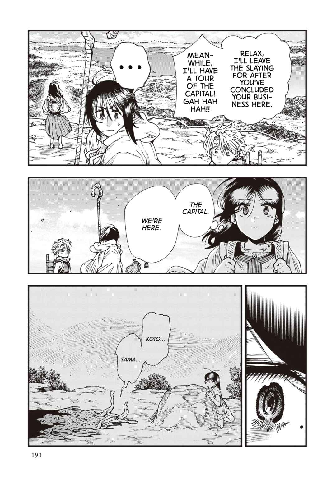 Page 19 Chapter 32 Touge Oni