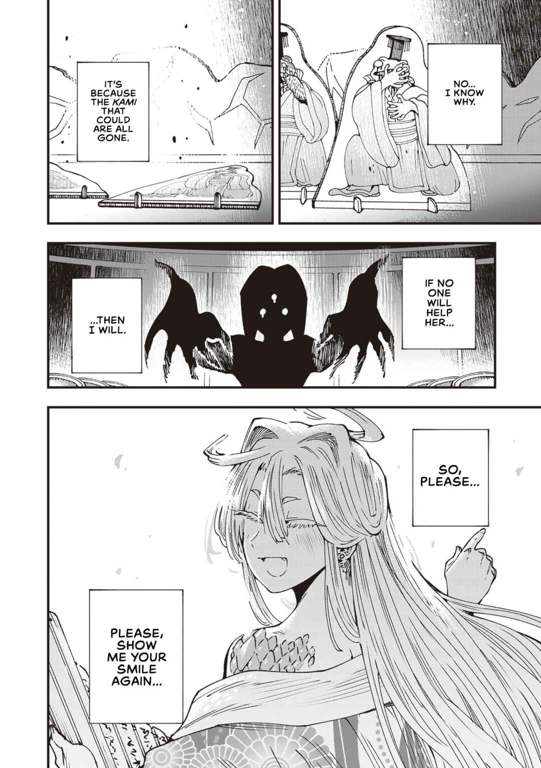 Page 2 Chapter 32 Touge Oni