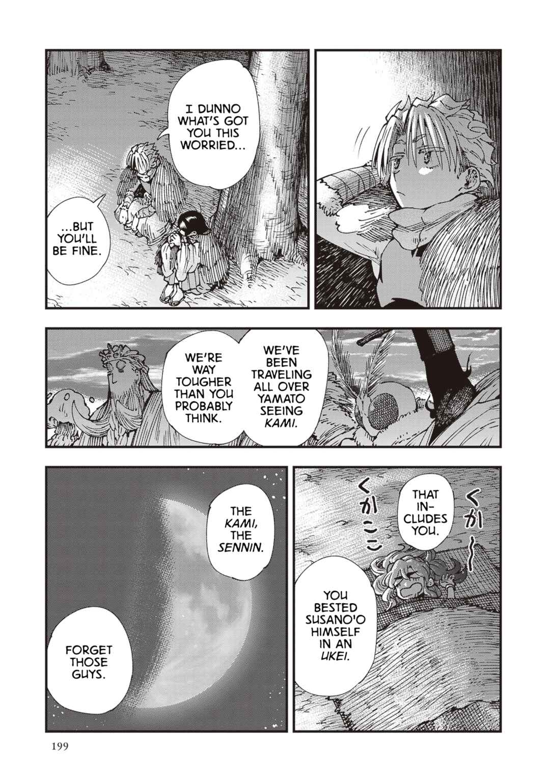 Page 27 Chapter 32 Touge Oni