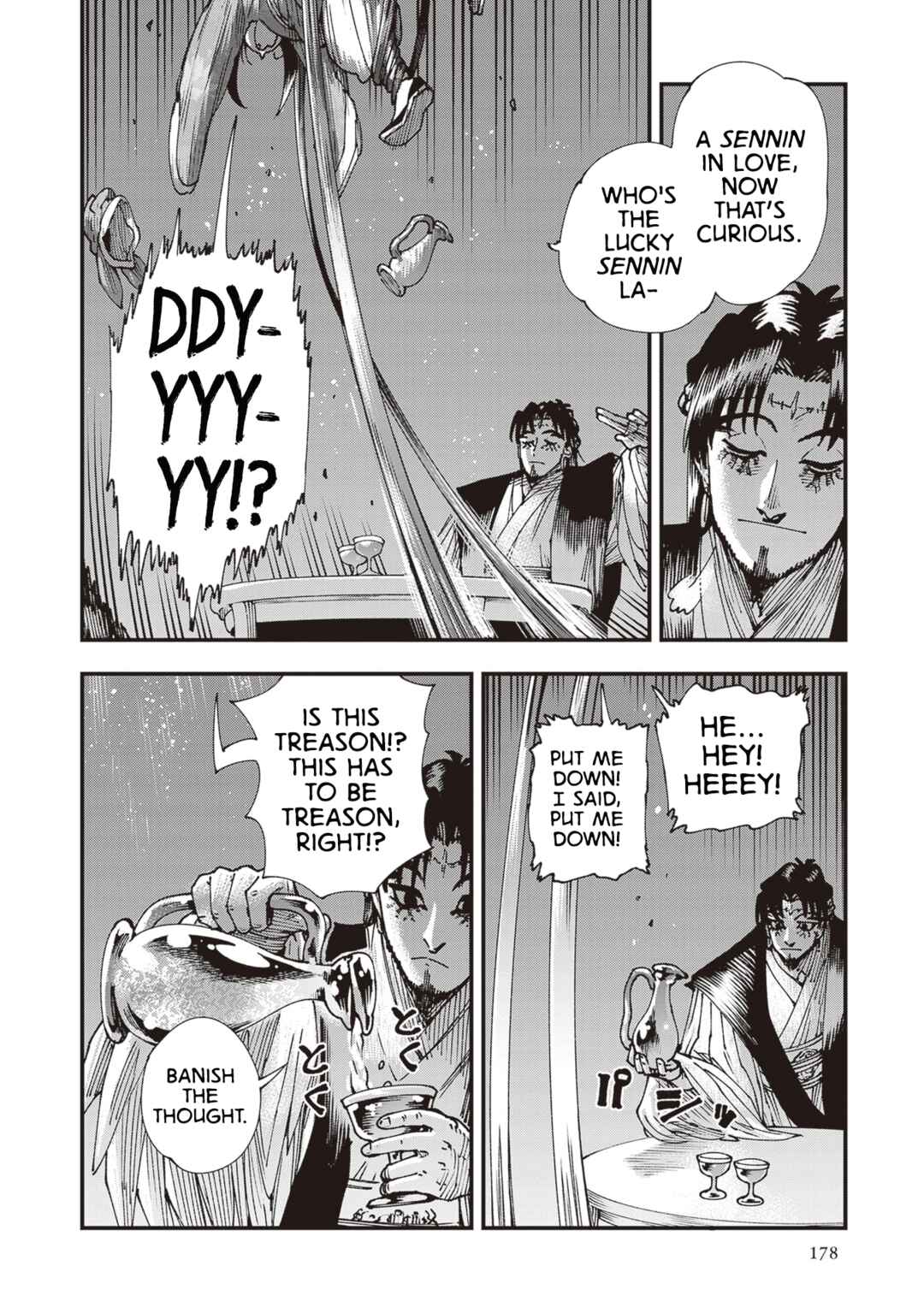 Page 6 Chapter 32 Touge Oni
