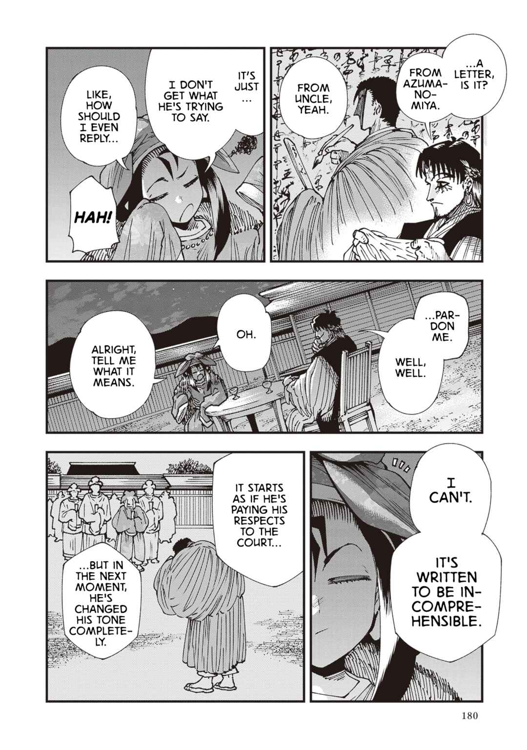 Page 8 Chapter 32 Touge Oni