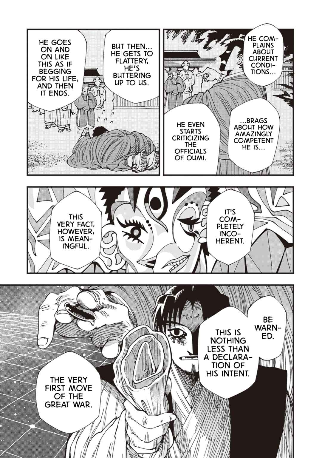 Page 9 Chapter 32 Touge Oni