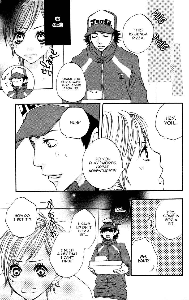 Page 16 Chapter 4 Horikou Hanemono Ranger