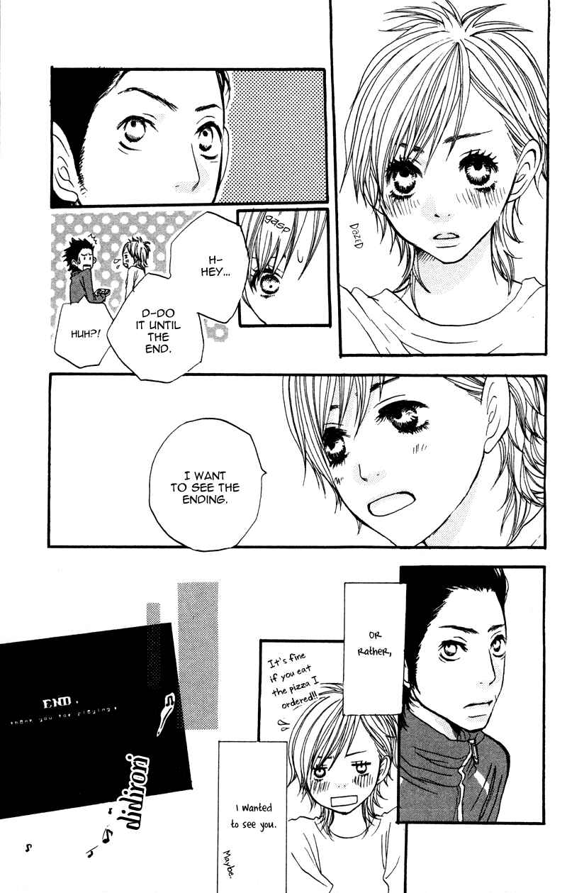 Page 18 Chapter 4 Horikou Hanemono Ranger