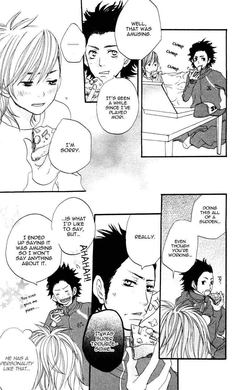 Page 19 Chapter 4 Horikou Hanemono Ranger
