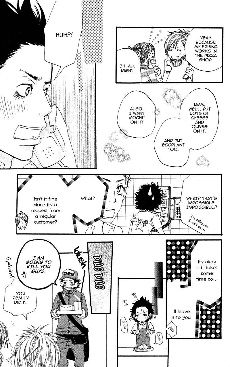 Page 22 Chapter 4 Horikou Hanemono Ranger