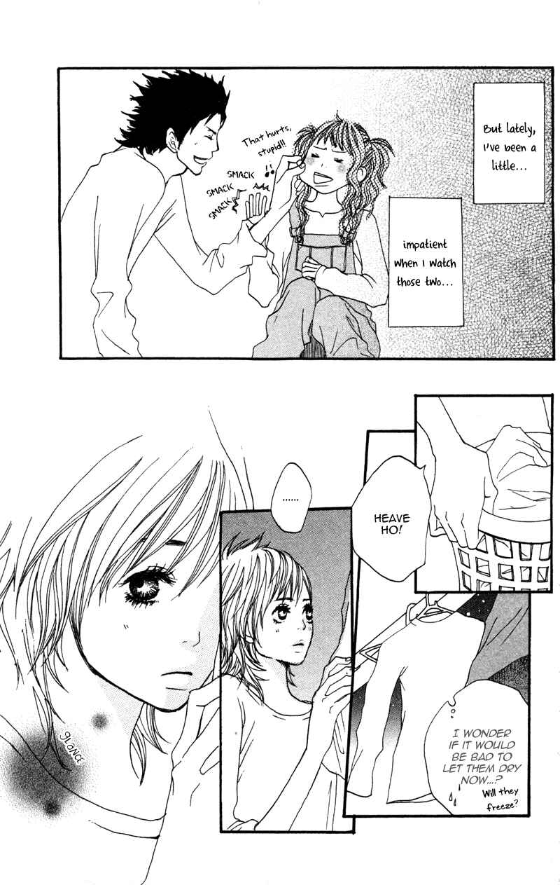 Page 26 Chapter 4 Horikou Hanemono Ranger