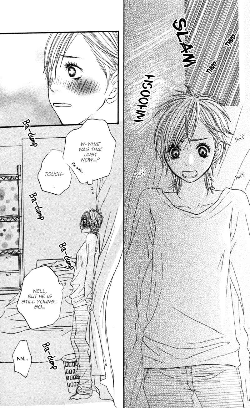 Page 28 Chapter 4 Horikou Hanemono Ranger