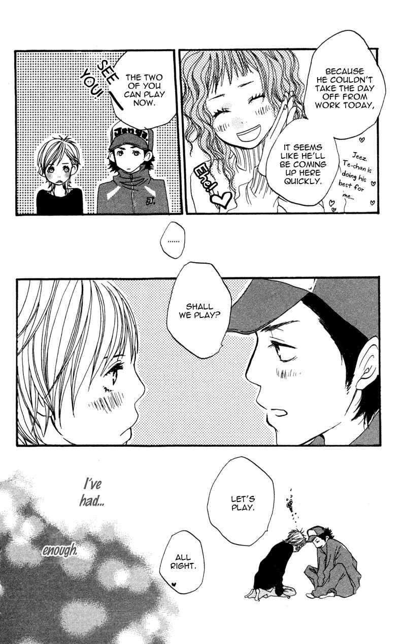 Page 41 Chapter 4 Horikou Hanemono Ranger