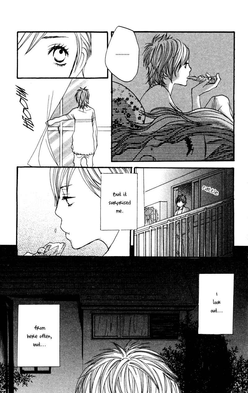 Page 8 Chapter 4 Horikou Hanemono Ranger