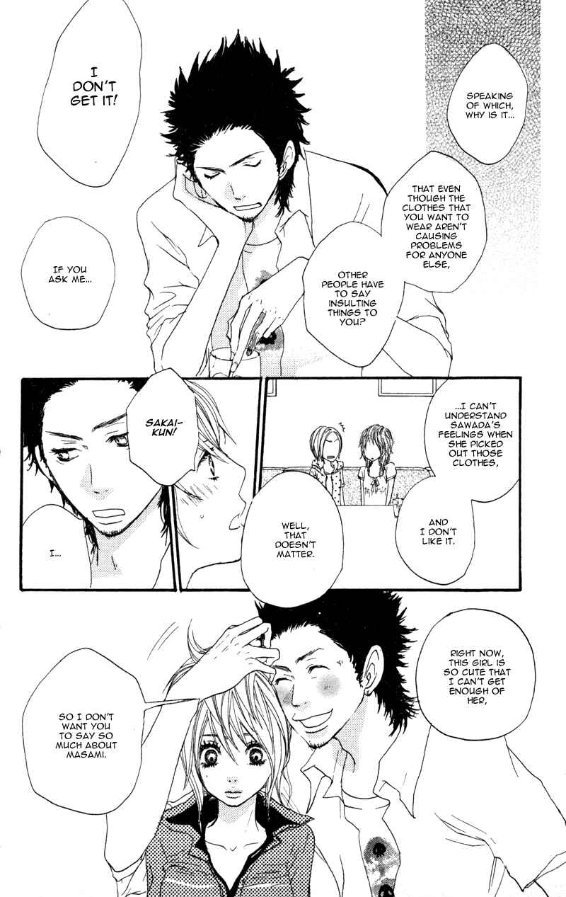 Page 24 Chapter 3 Horikou Hanemono Ranger