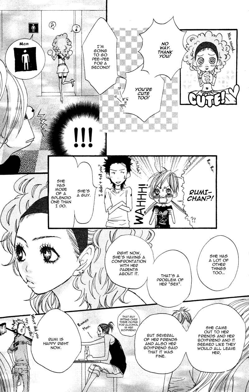 Page 29 Chapter 3 Horikou Hanemono Ranger