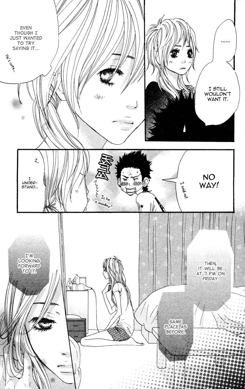 Page 31 Chapter 3 Horikou Hanemono Ranger