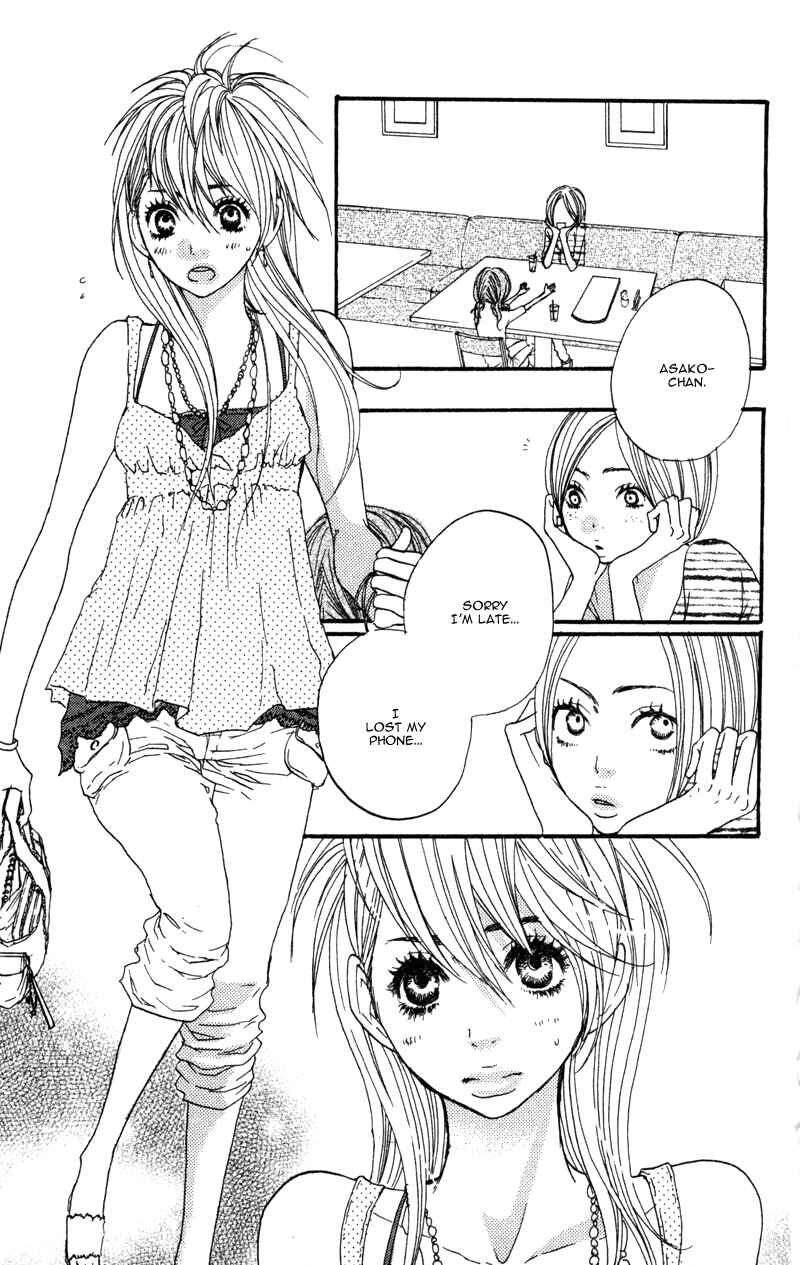 Page 33 Chapter 3 Horikou Hanemono Ranger