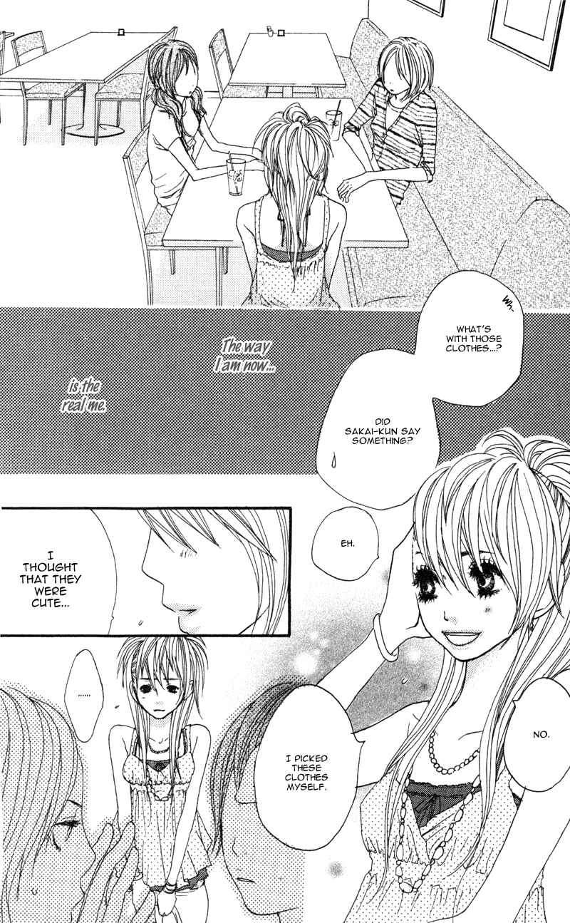 Page 34 Chapter 3 Horikou Hanemono Ranger