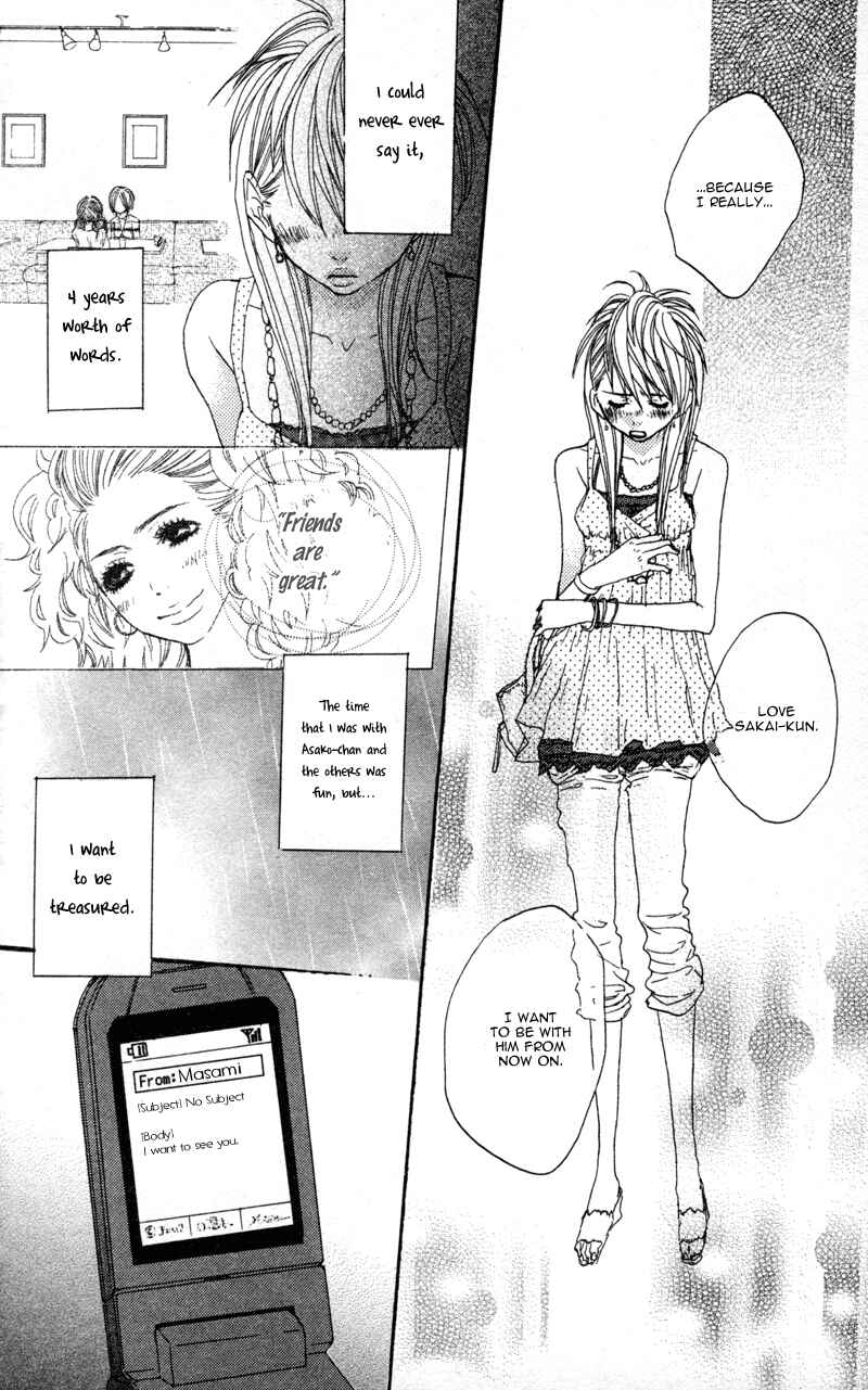Page 36 Chapter 3 Horikou Hanemono Ranger