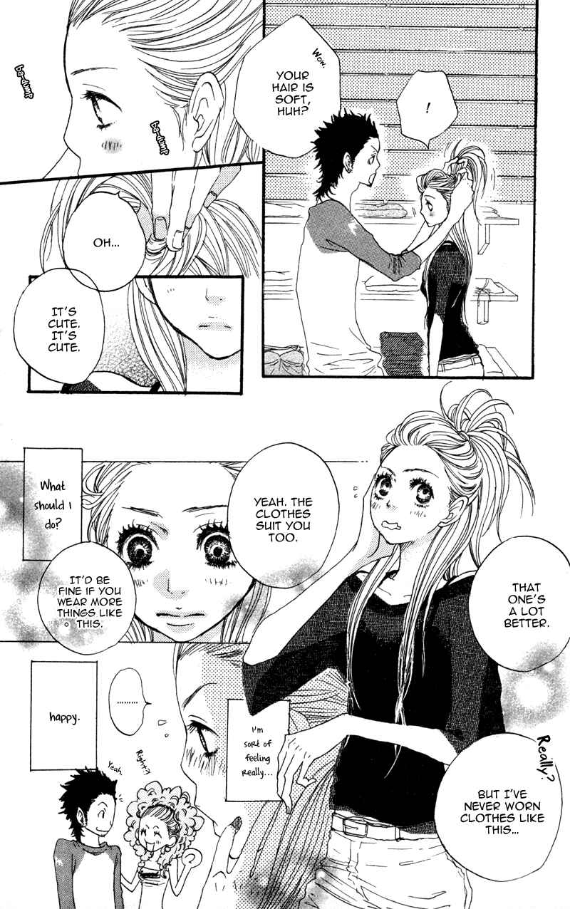 Page 8 Chapter 3 Horikou Hanemono Ranger