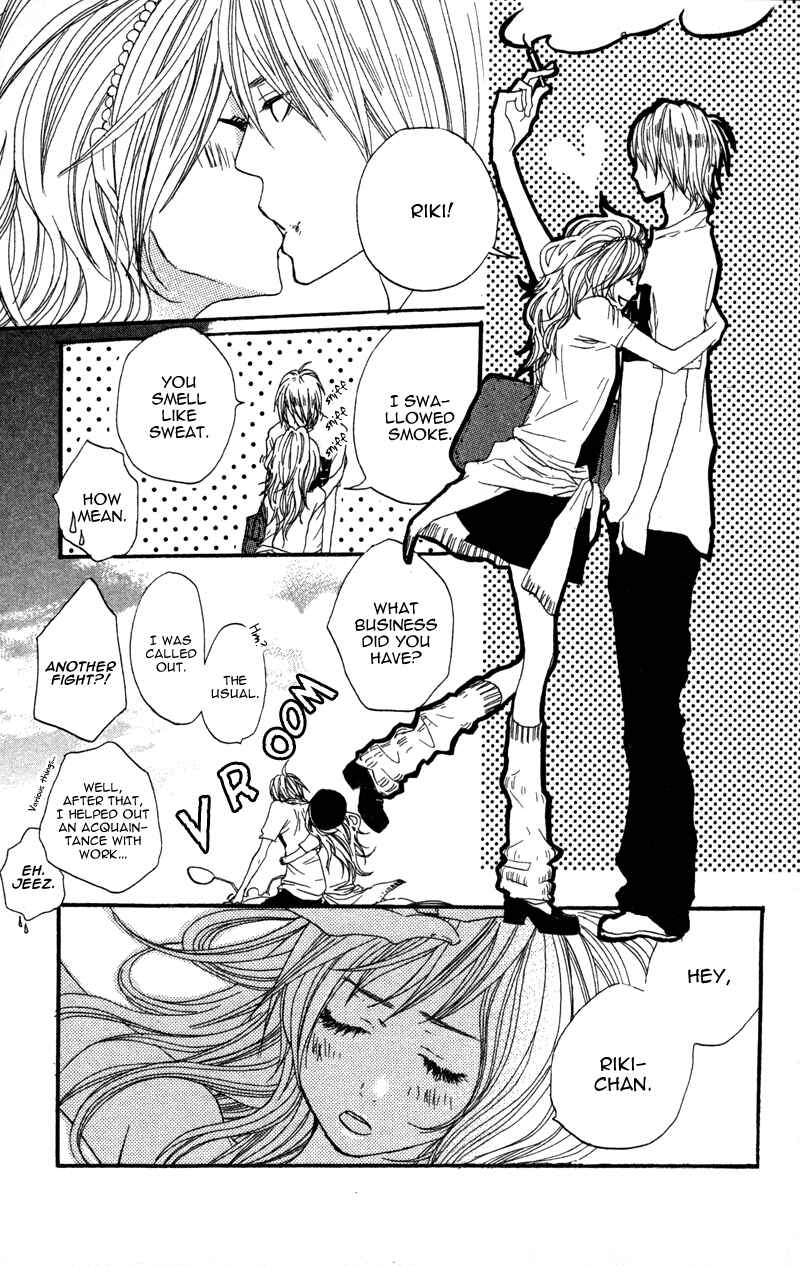 Page 15 Chapter 2 Horikou Hanemono Ranger