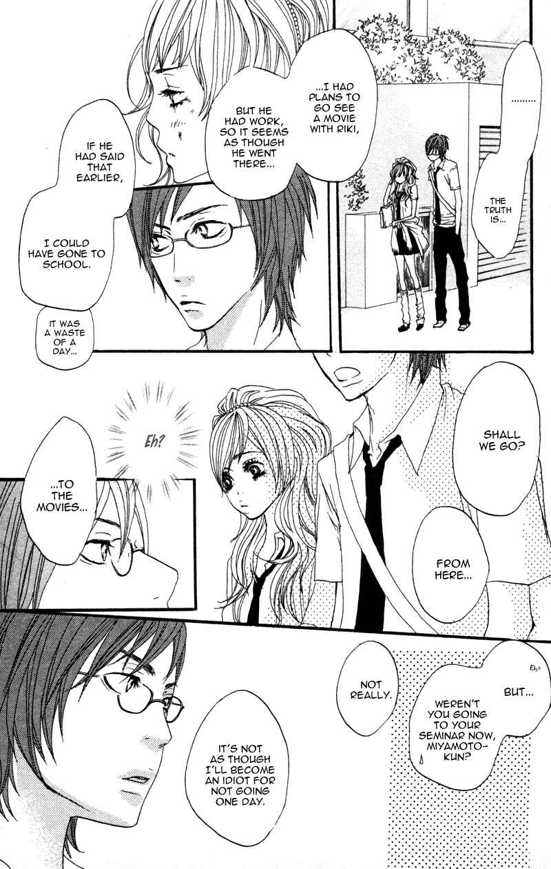 Page 21 Chapter 2 Horikou Hanemono Ranger
