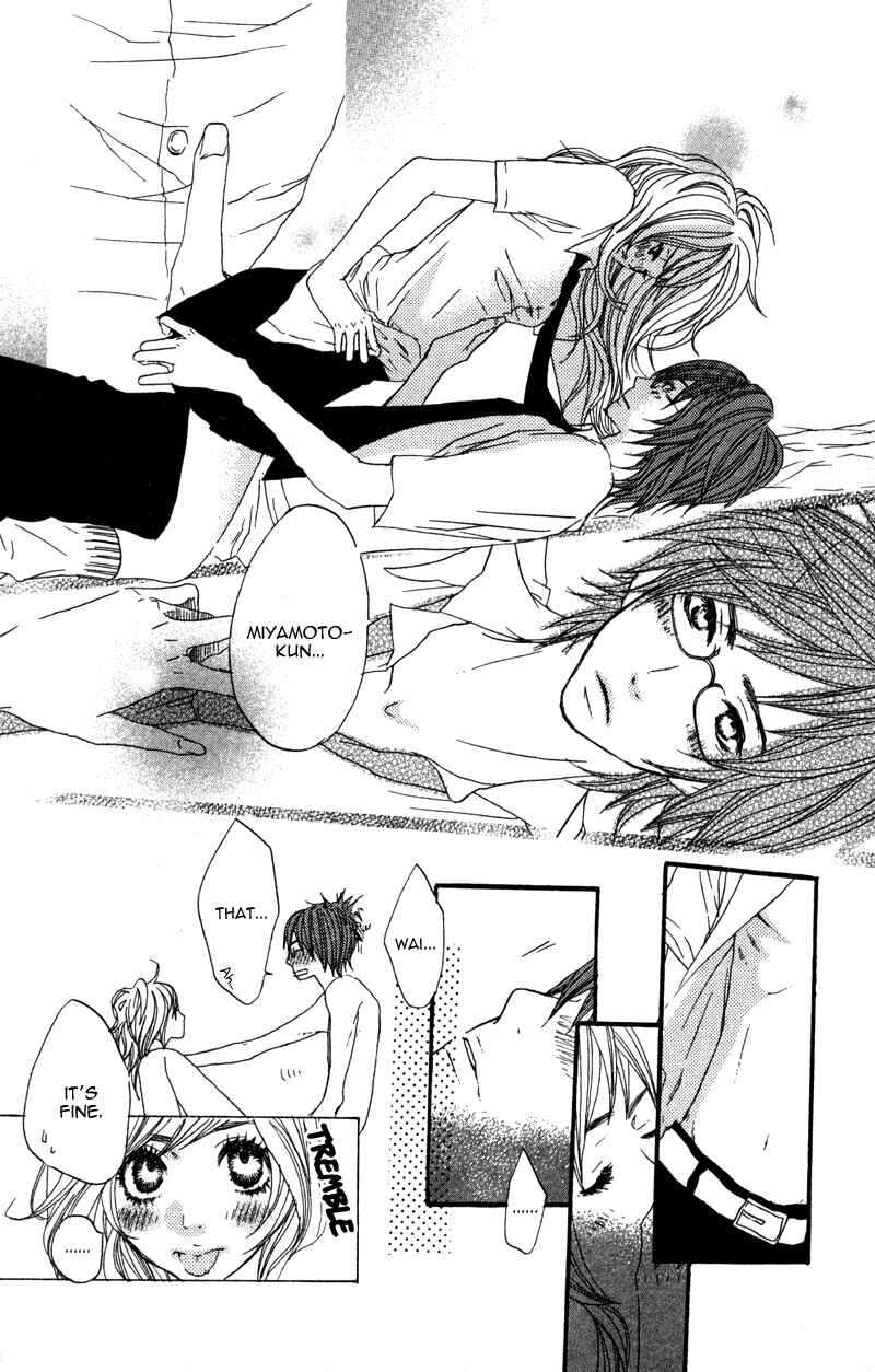Page 26 Chapter 2 Horikou Hanemono Ranger